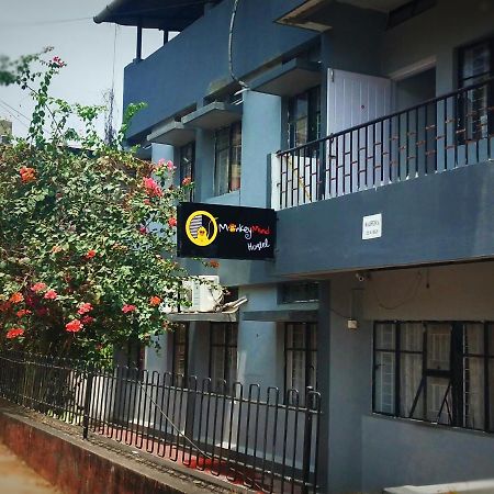 Monkey Mind Hostel مادغاون المظهر الخارجي الصورة
