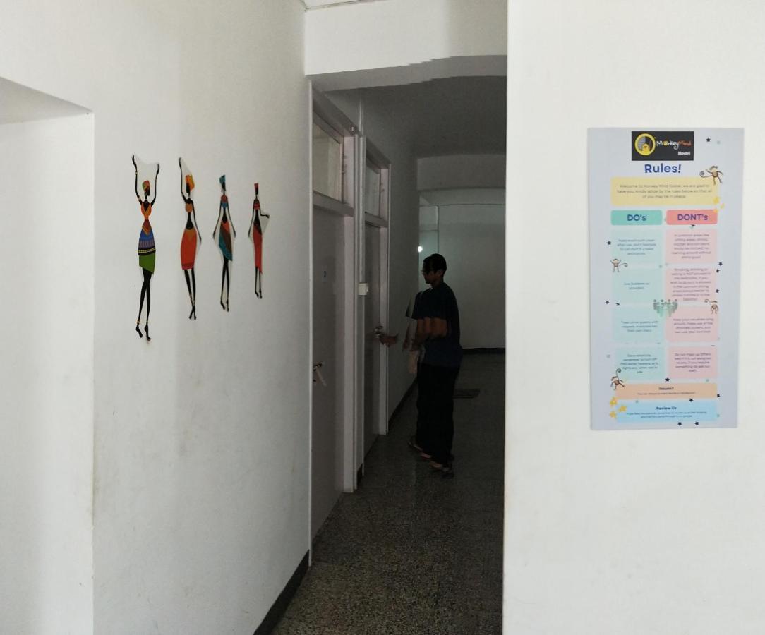 Monkey Mind Hostel مادغاون المظهر الخارجي الصورة
